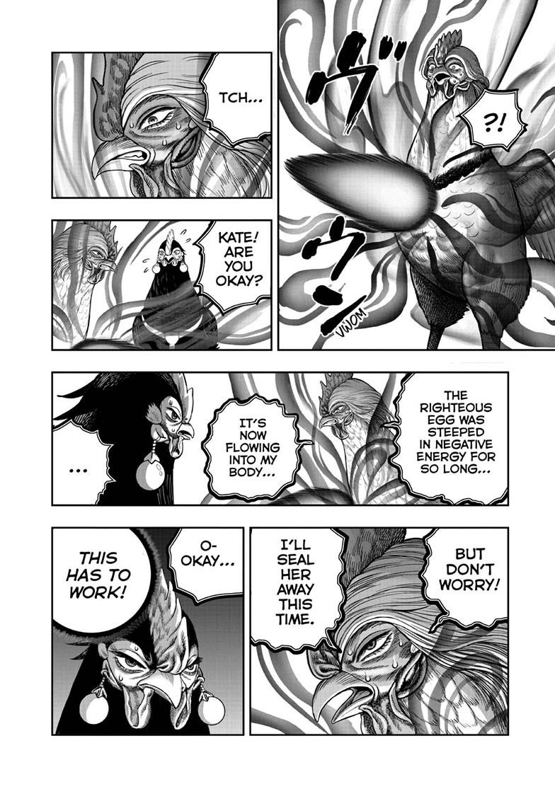 Rooster Fighter Chapter 59 5