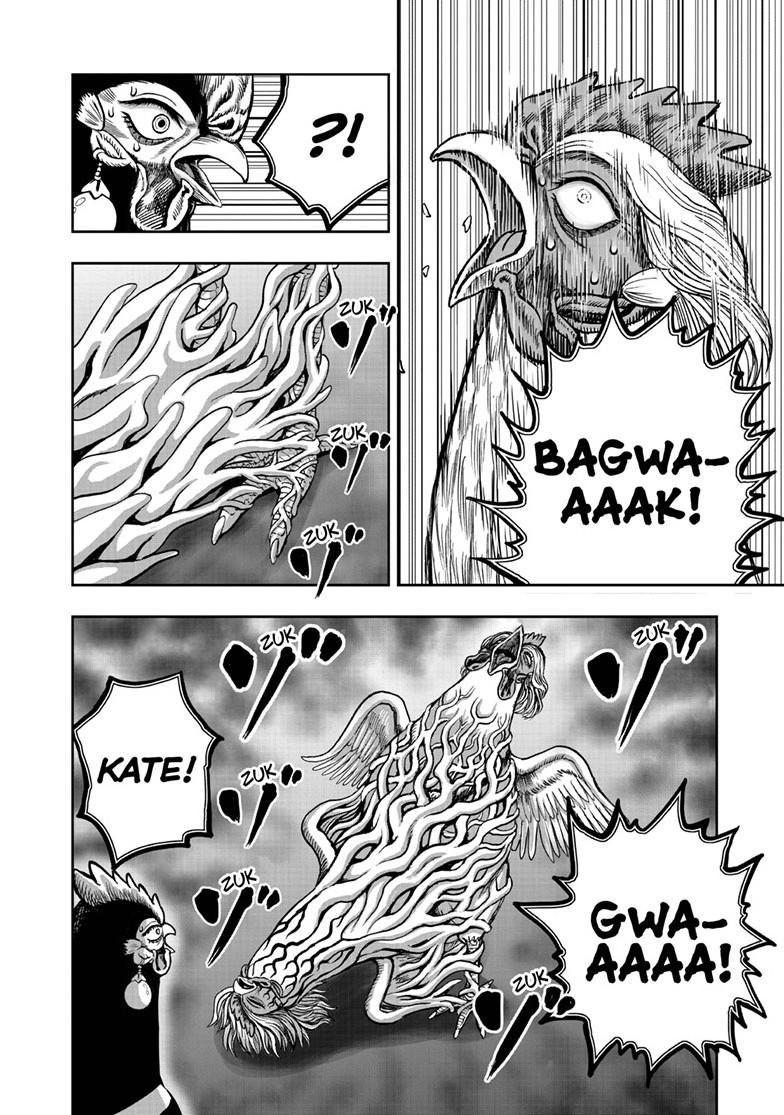 Rooster Fighter Chapter 59 7