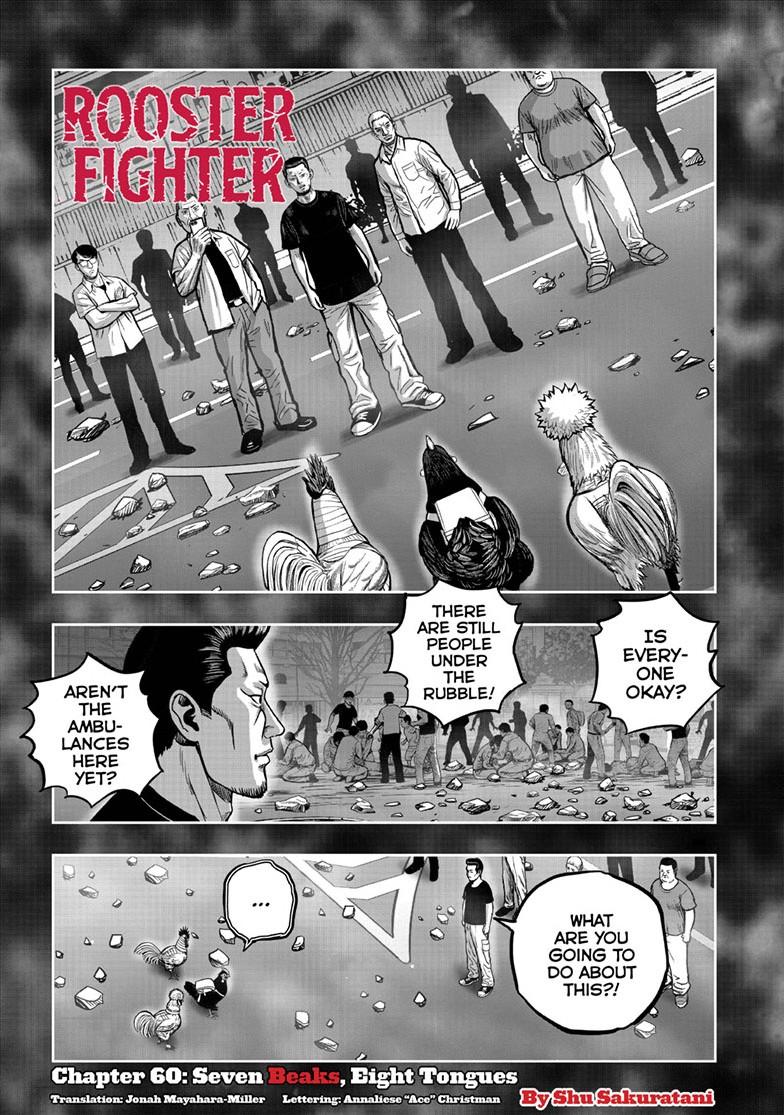 Rooster Fighter Chapter 60 2