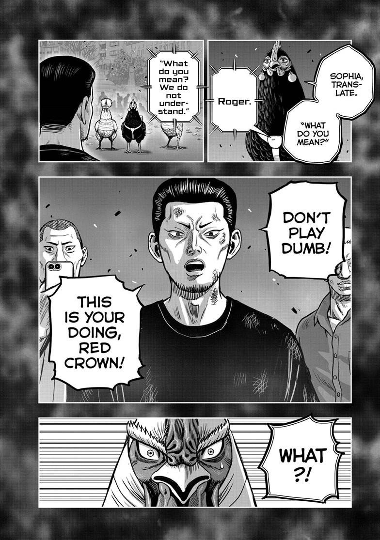 Rooster Fighter Chapter 60 3