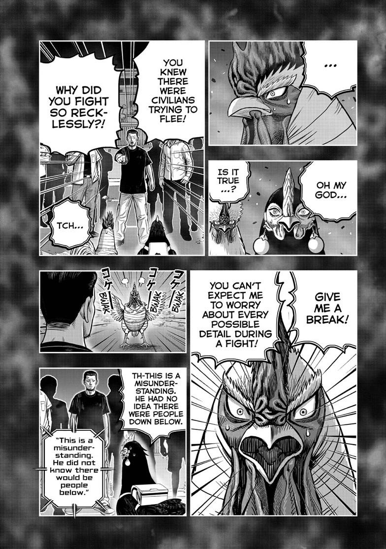 Rooster Fighter Chapter 60 5
