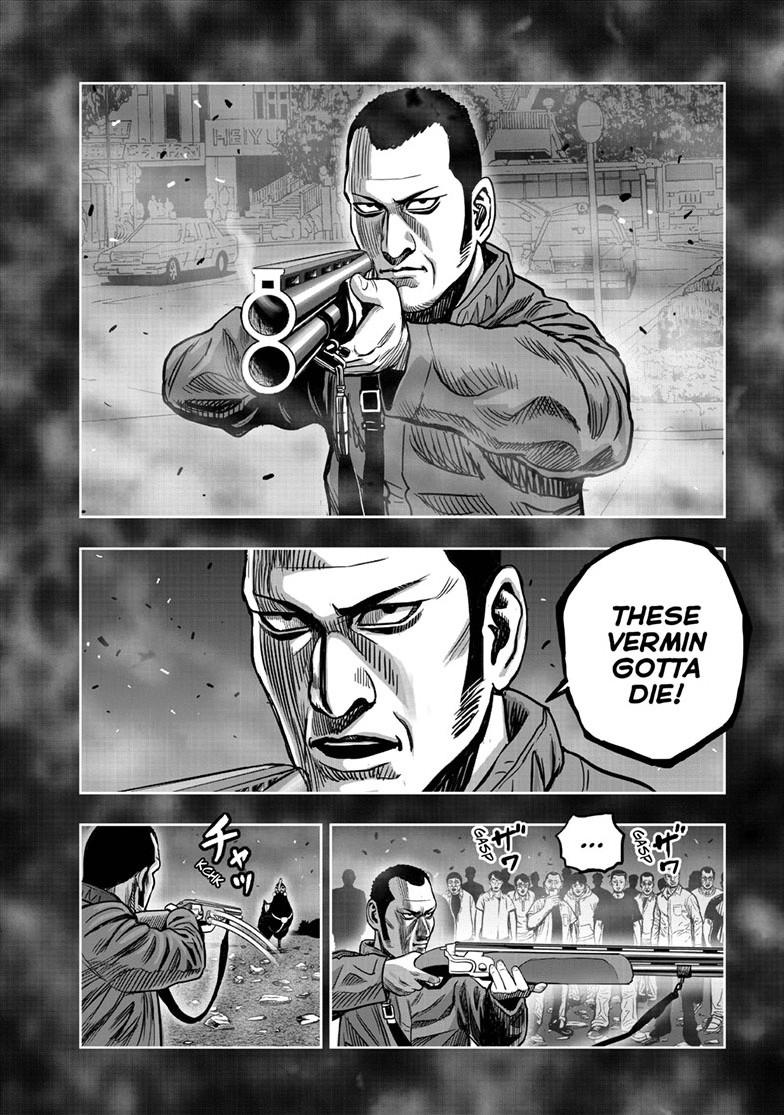 Rooster Fighter Chapter 60 13