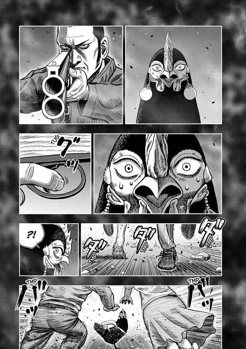 Rooster Fighter Chapter 60 14