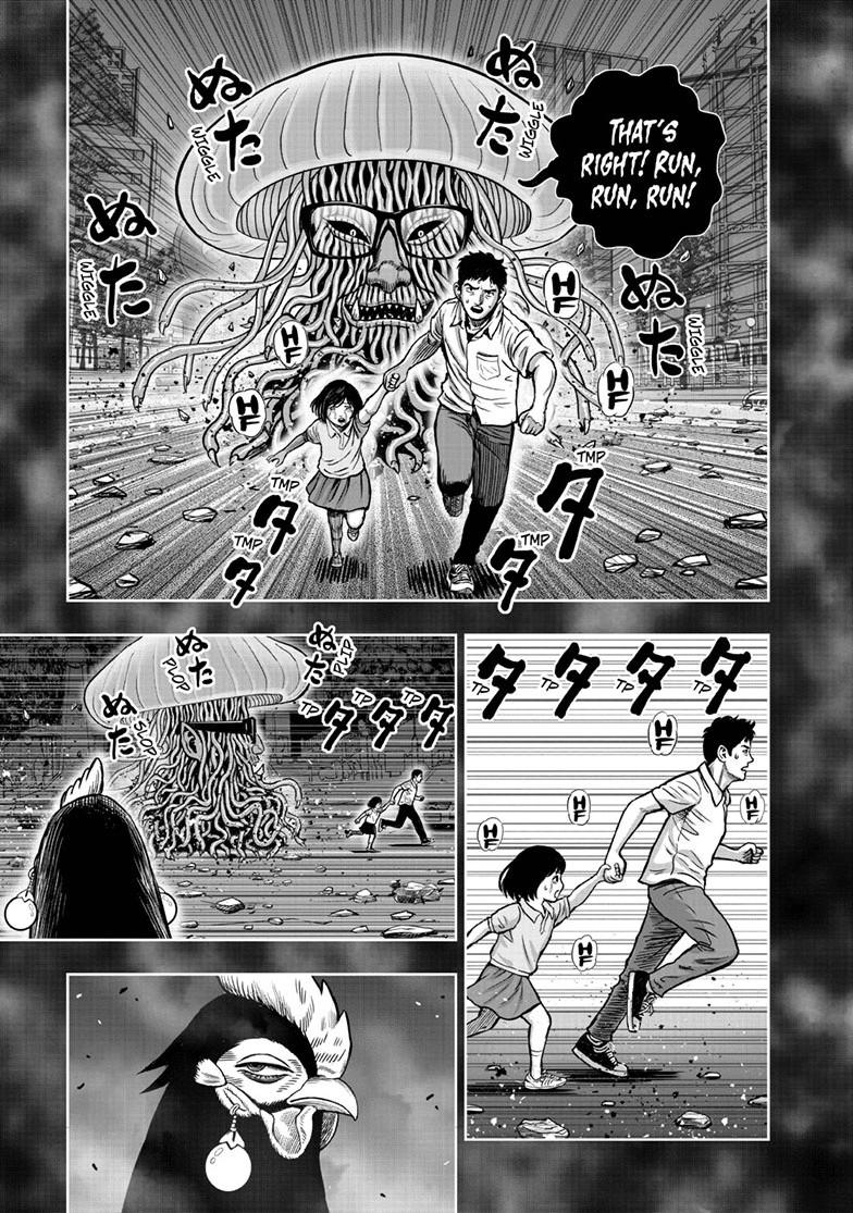Rooster Fighter Chapter 60 28