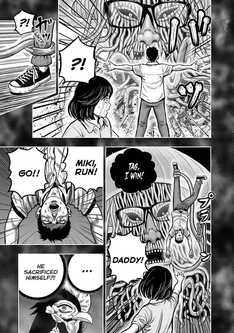 Rooster Fighter Chapter 60 30