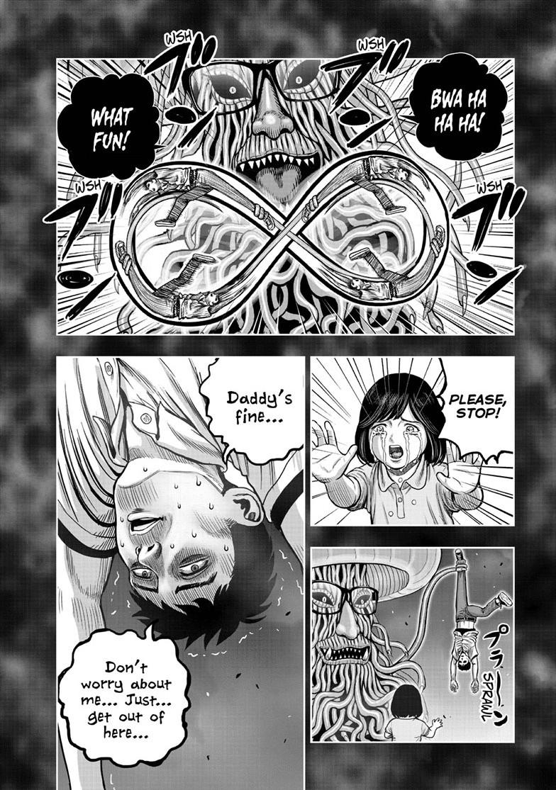 Rooster Fighter Chapter 60 31