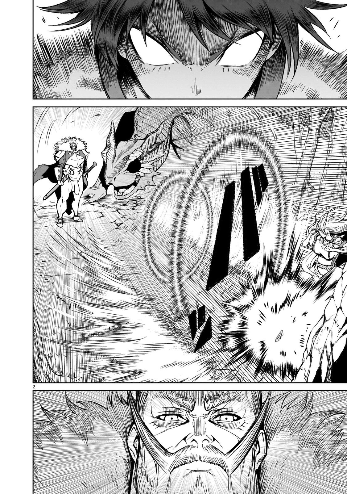 Rosen Garten Saga Episode 16 2