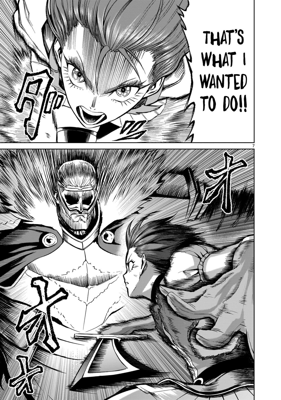 Rosen Garten Saga Episode 16 7