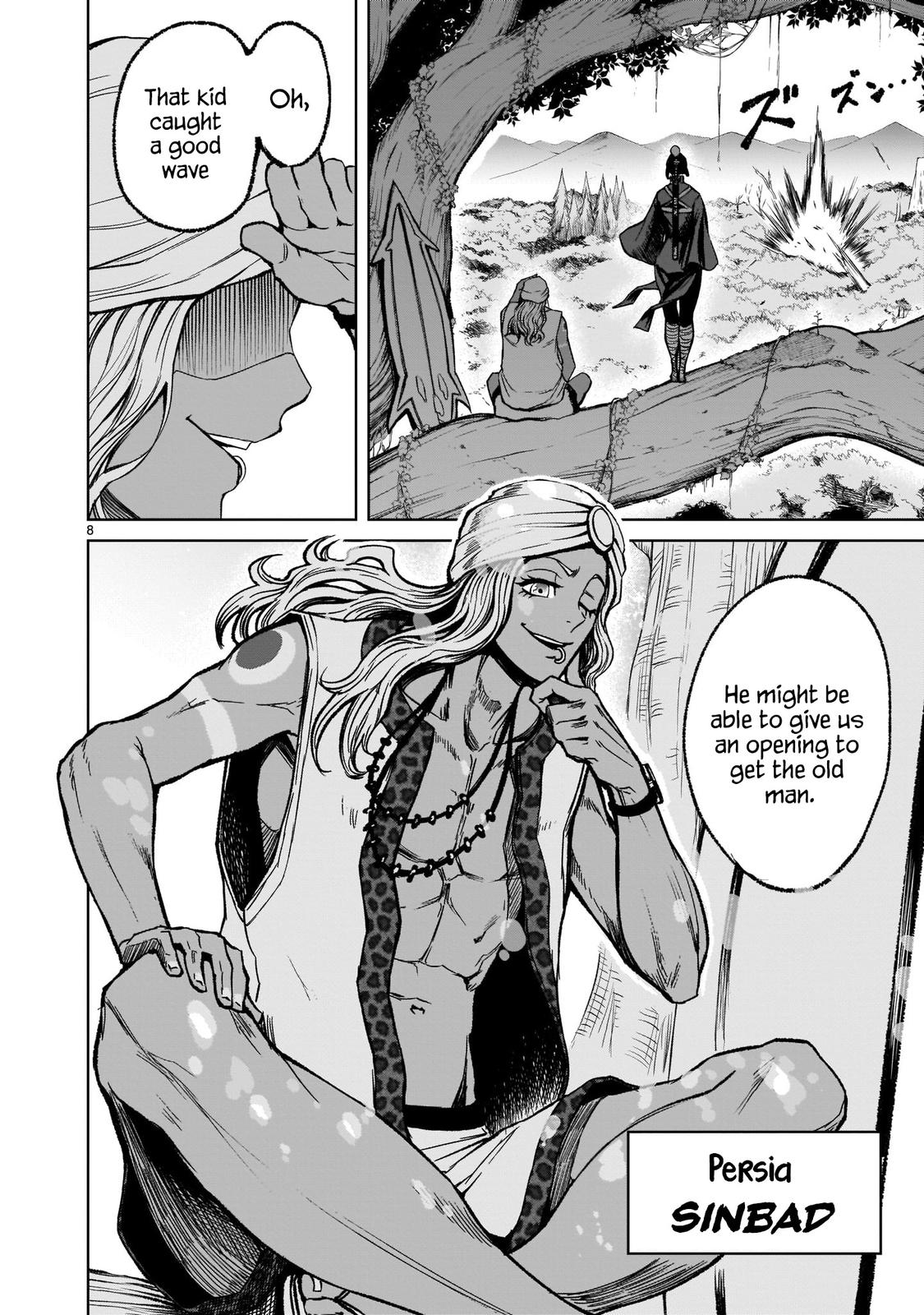 Rosen Garten Saga Episode 16 8