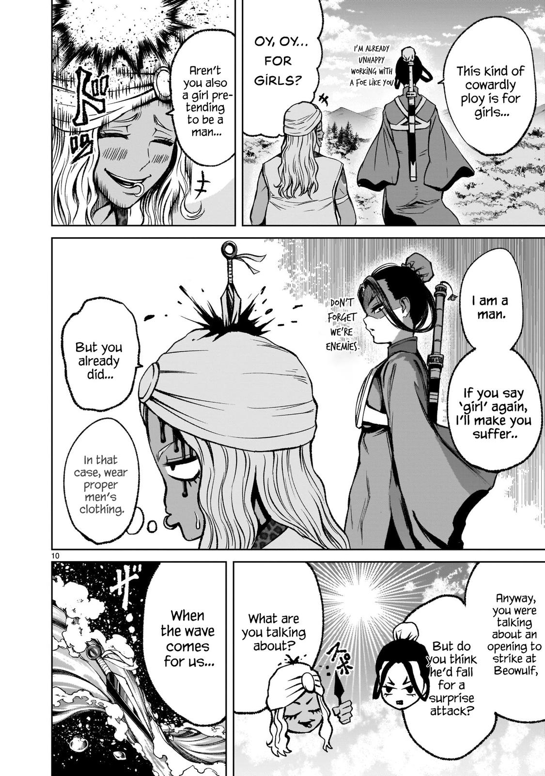 Rosen Garten Saga Episode 16 10