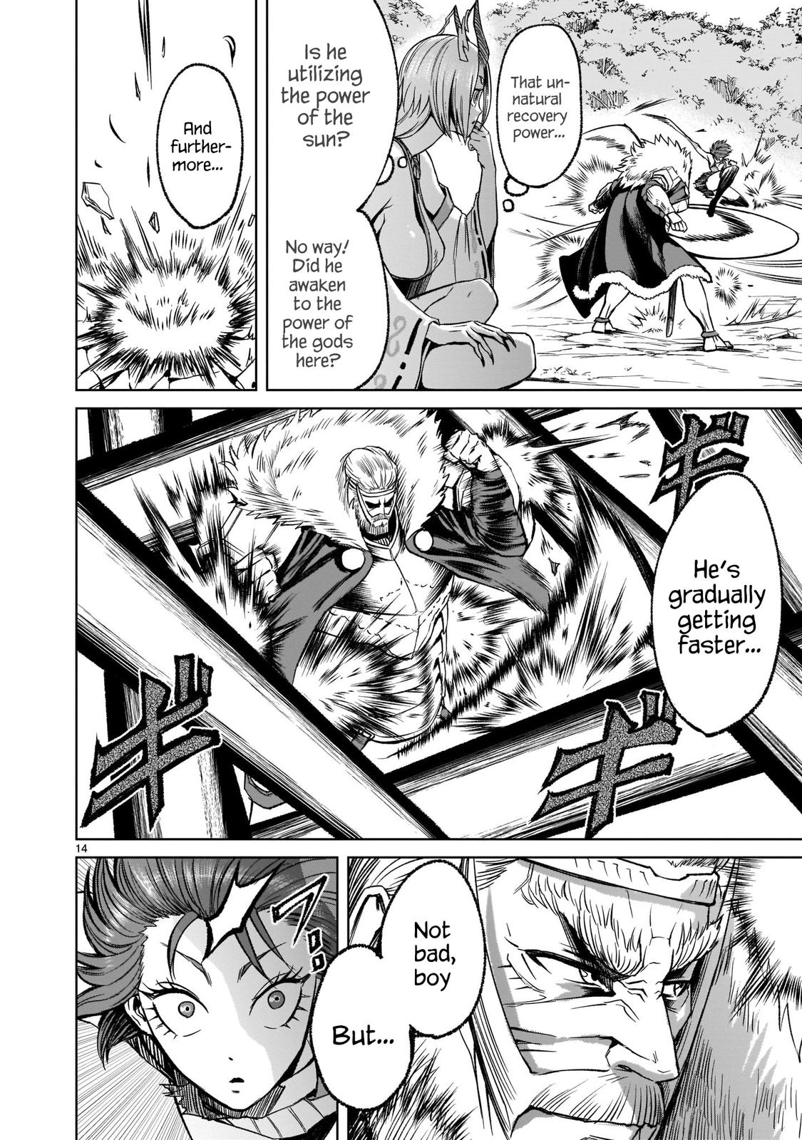 Rosen Garten Saga Episode 16 14