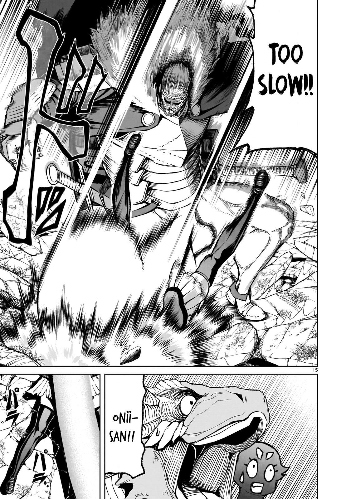 Rosen Garten Saga Episode 16 15