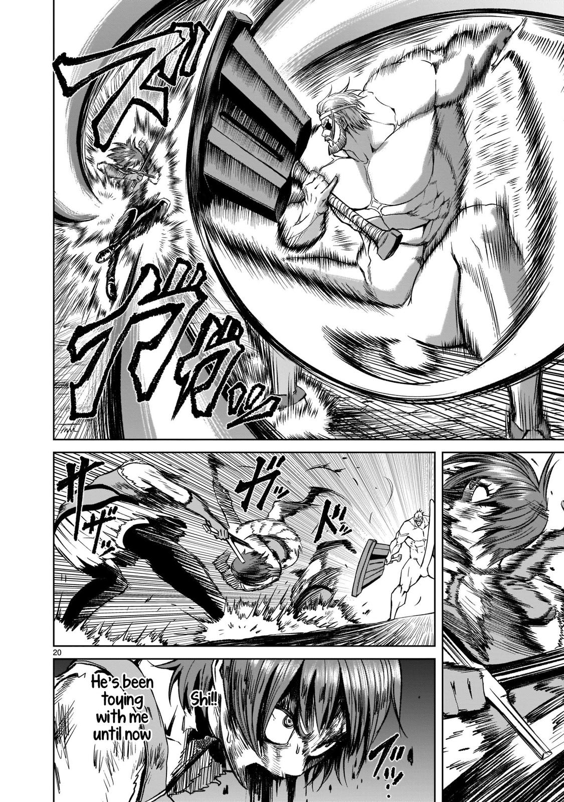 Rosen Garten Saga Episode 16 20