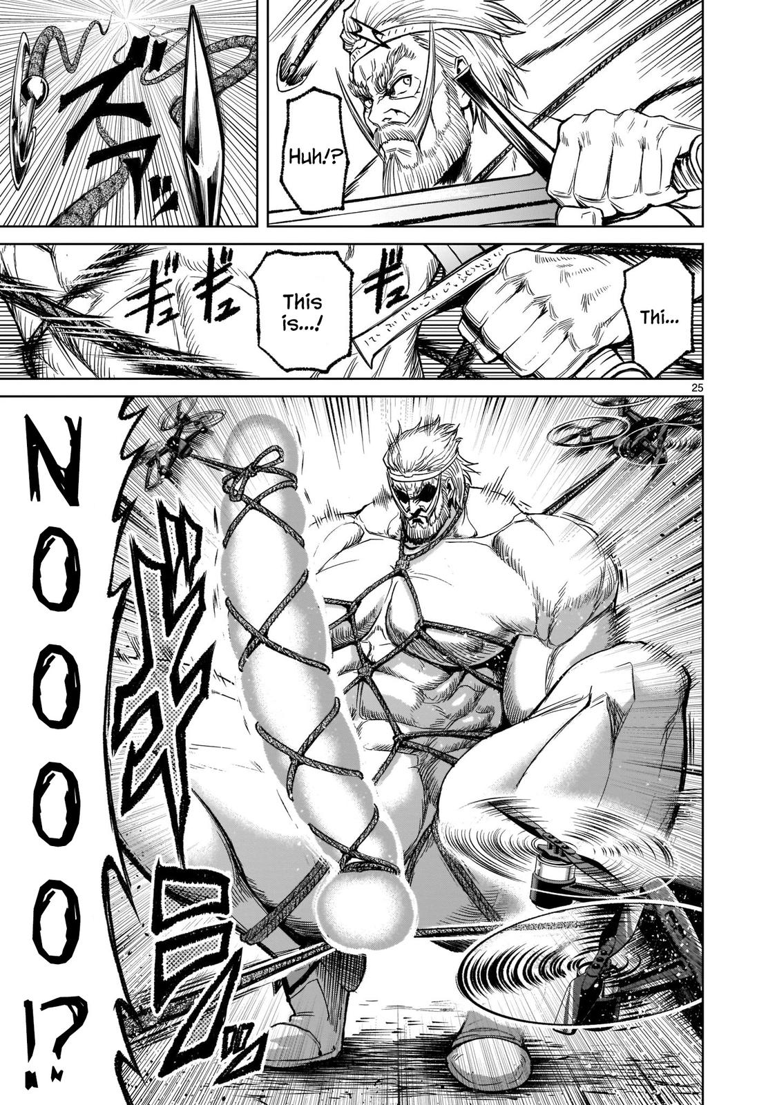 Rosen Garten Saga Episode 16 25