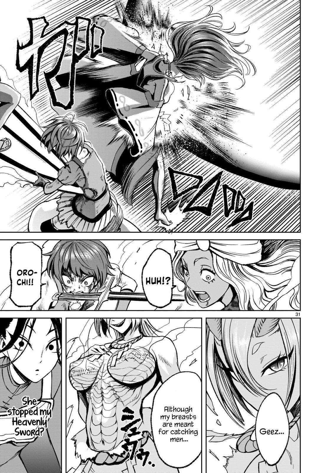 Rosen Garten Saga Episode 16 31