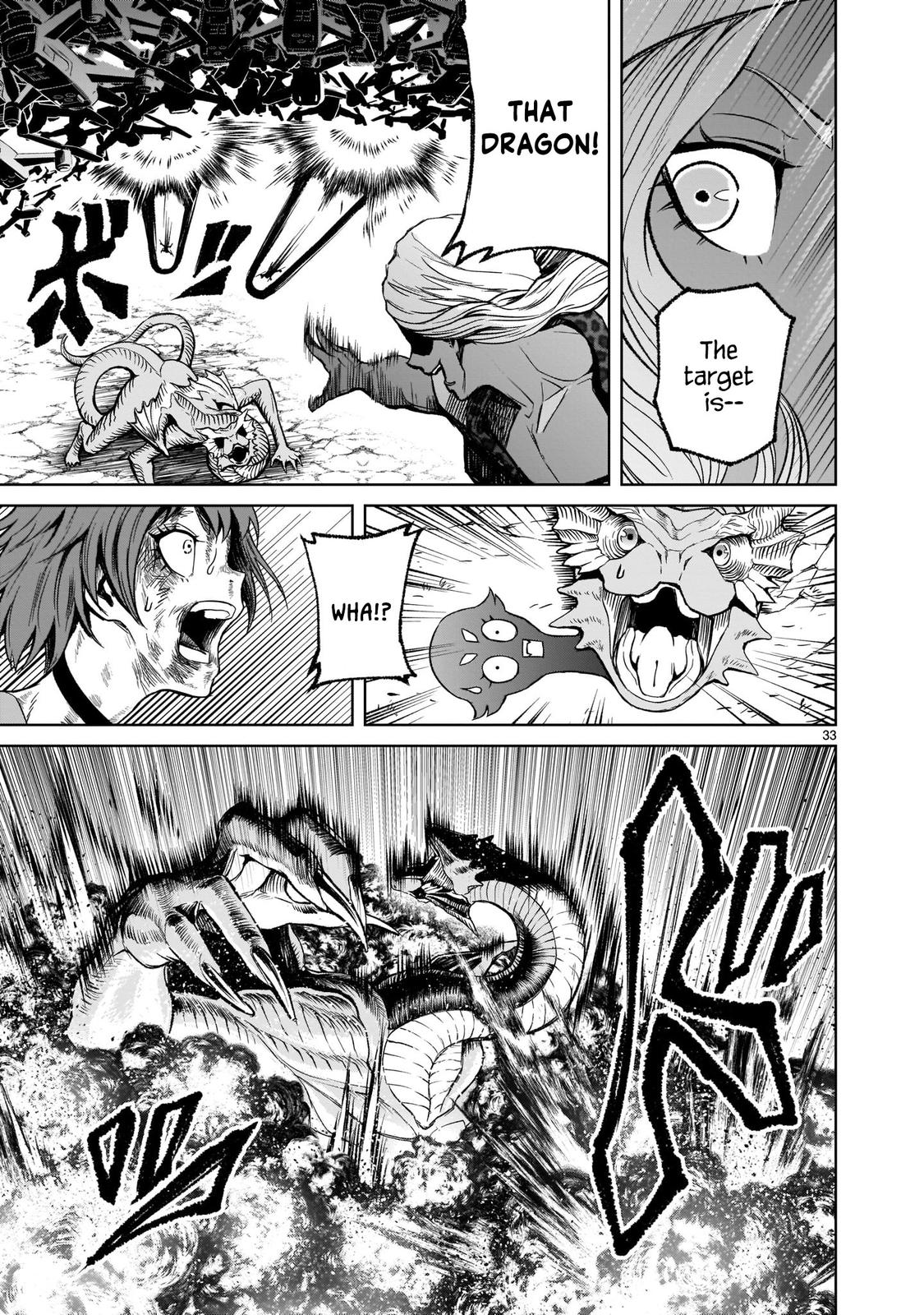 Rosen Garten Saga Episode 16 33