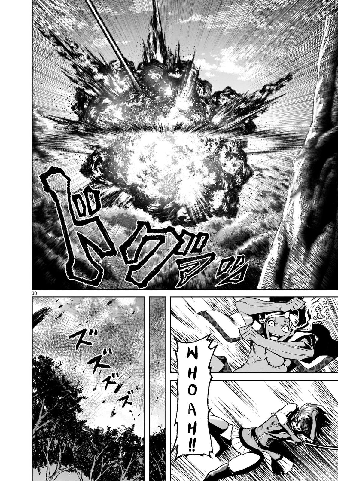 Rosen Garten Saga Episode 16 37