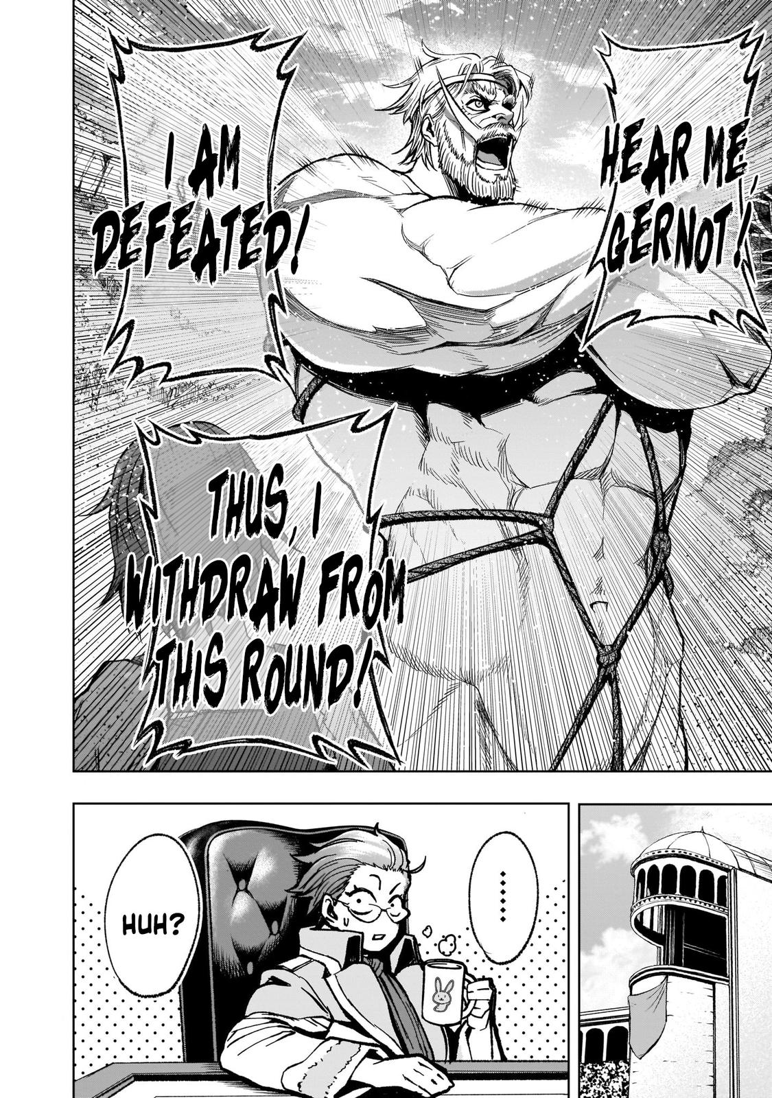 Rosen Garten Saga Episode 16 43