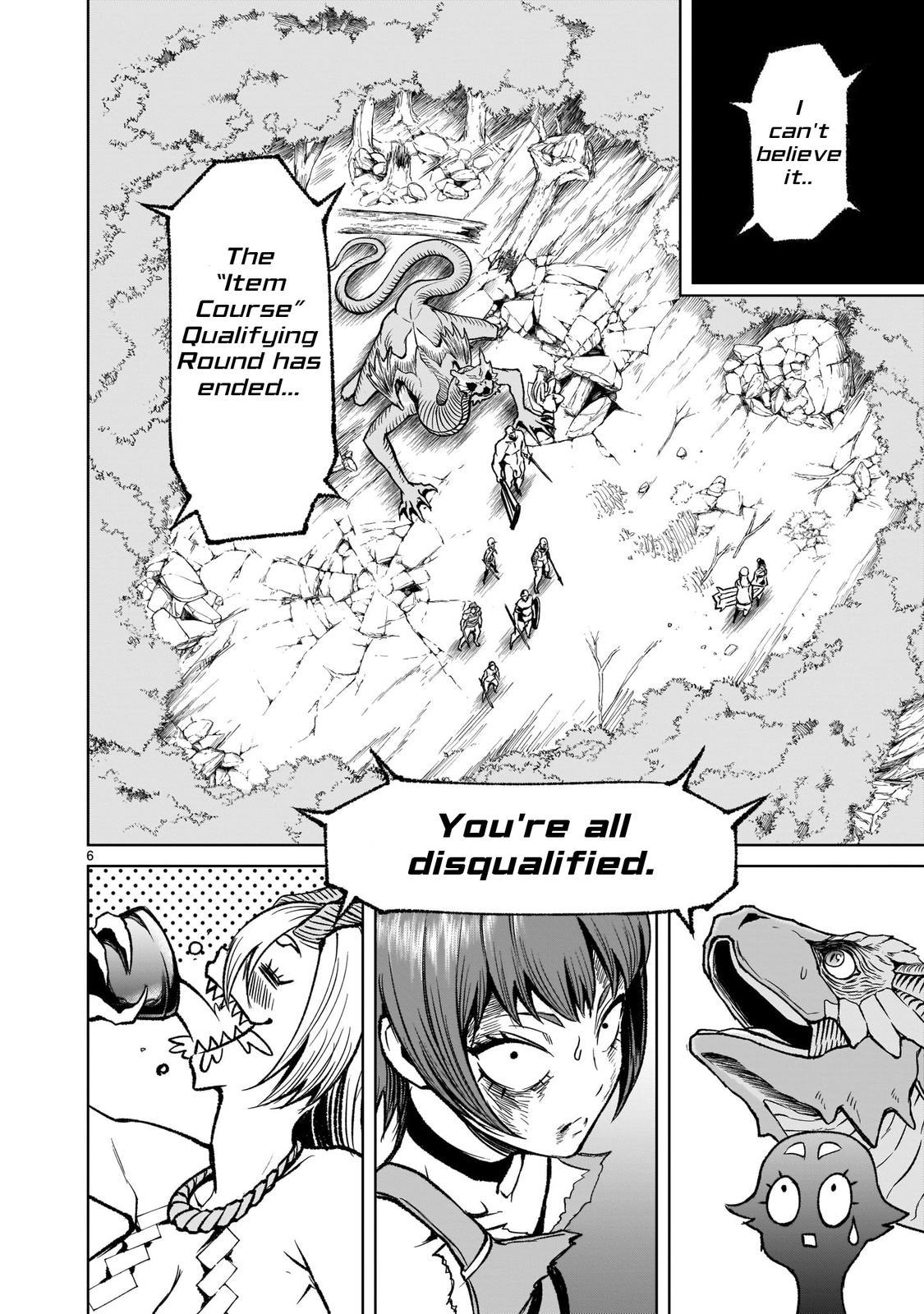 Rosen Garten Saga Episode 17 6