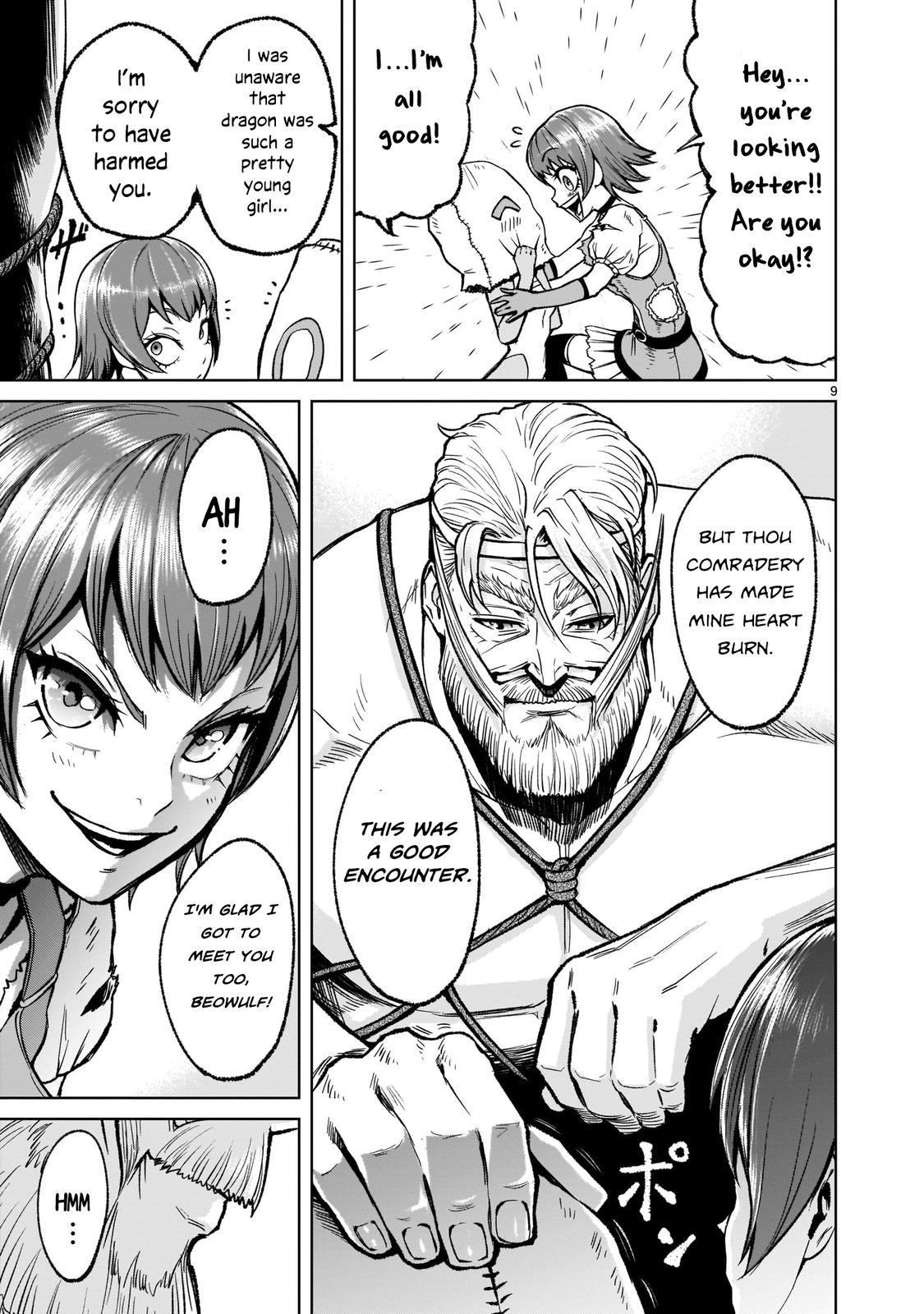 Rosen Garten Saga Episode 17 9