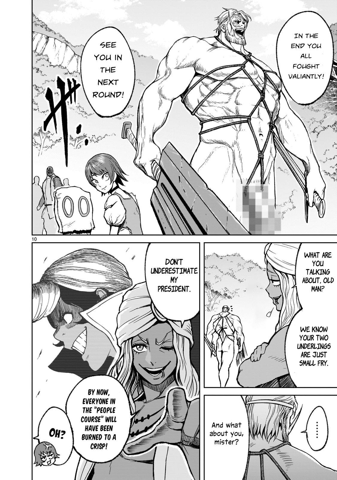 Rosen Garten Saga Episode 17 10