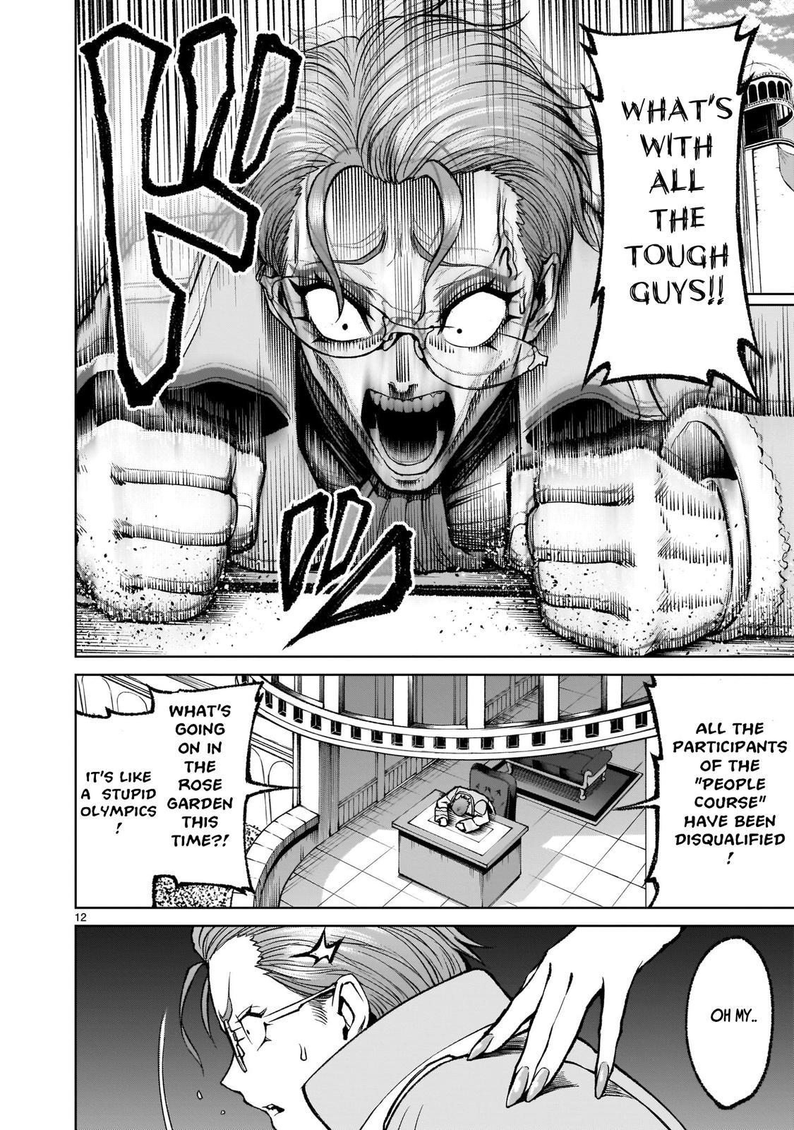 Rosen Garten Saga Episode 17 12