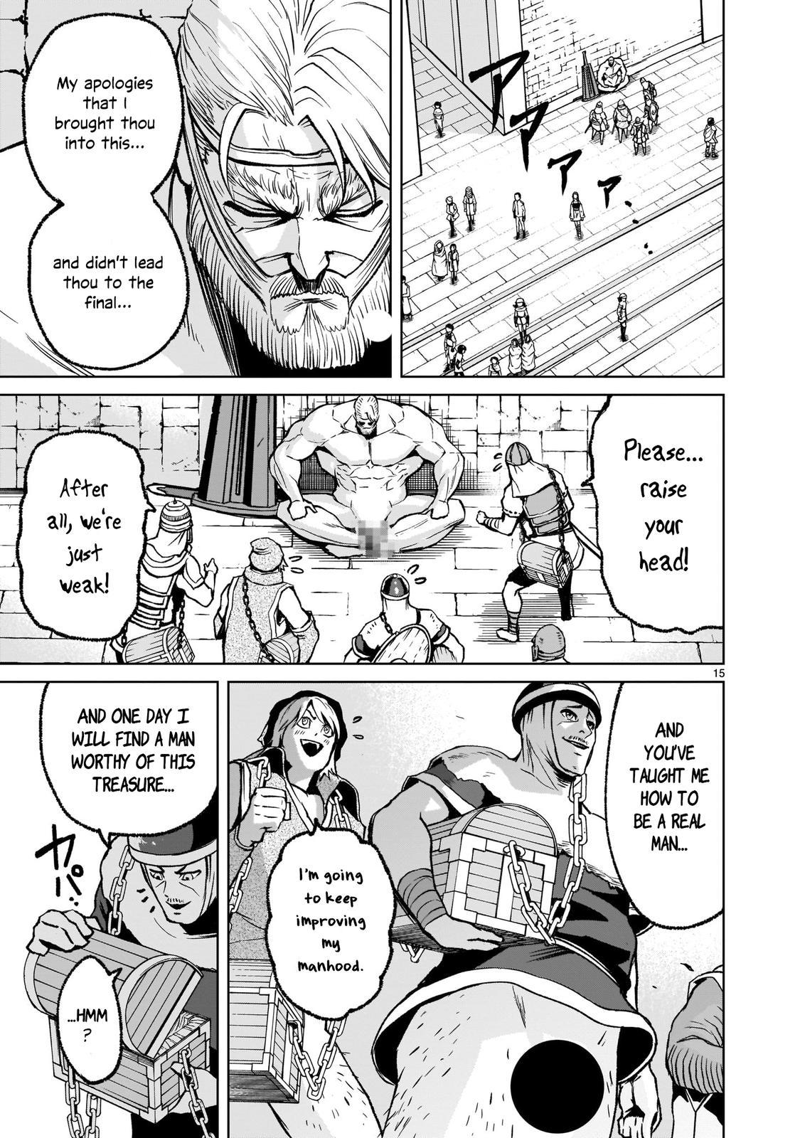 Rosen Garten Saga Episode 17 15