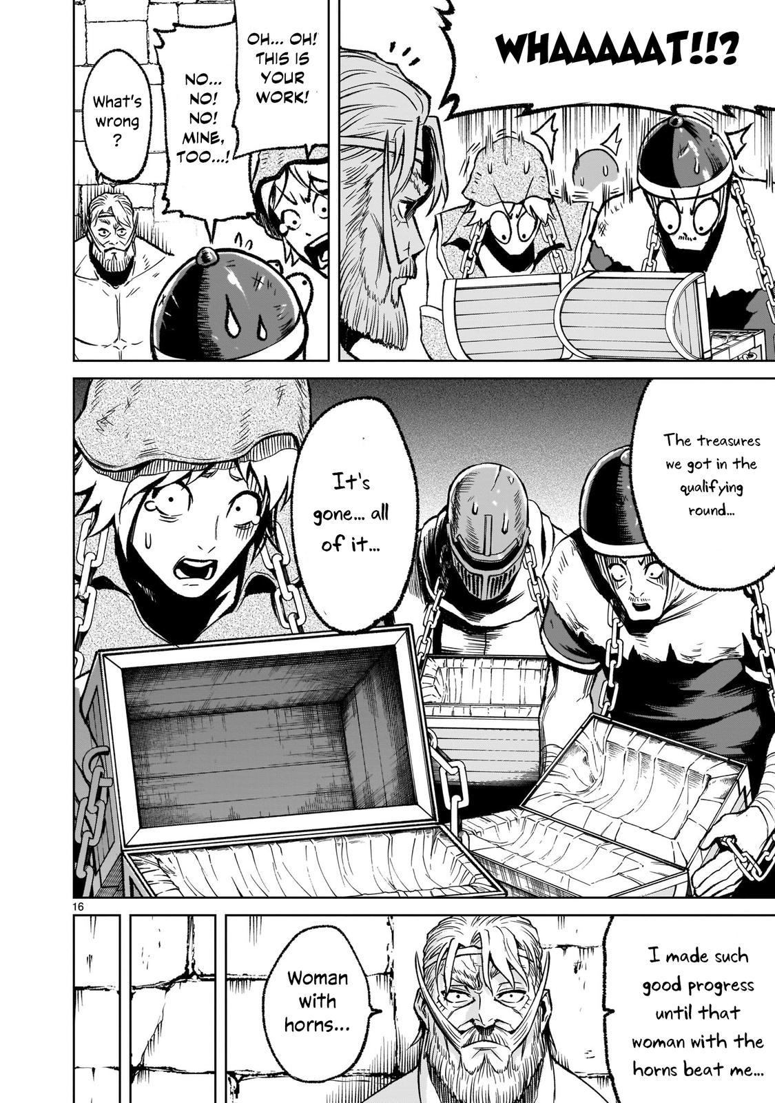 Rosen Garten Saga Episode 17 16