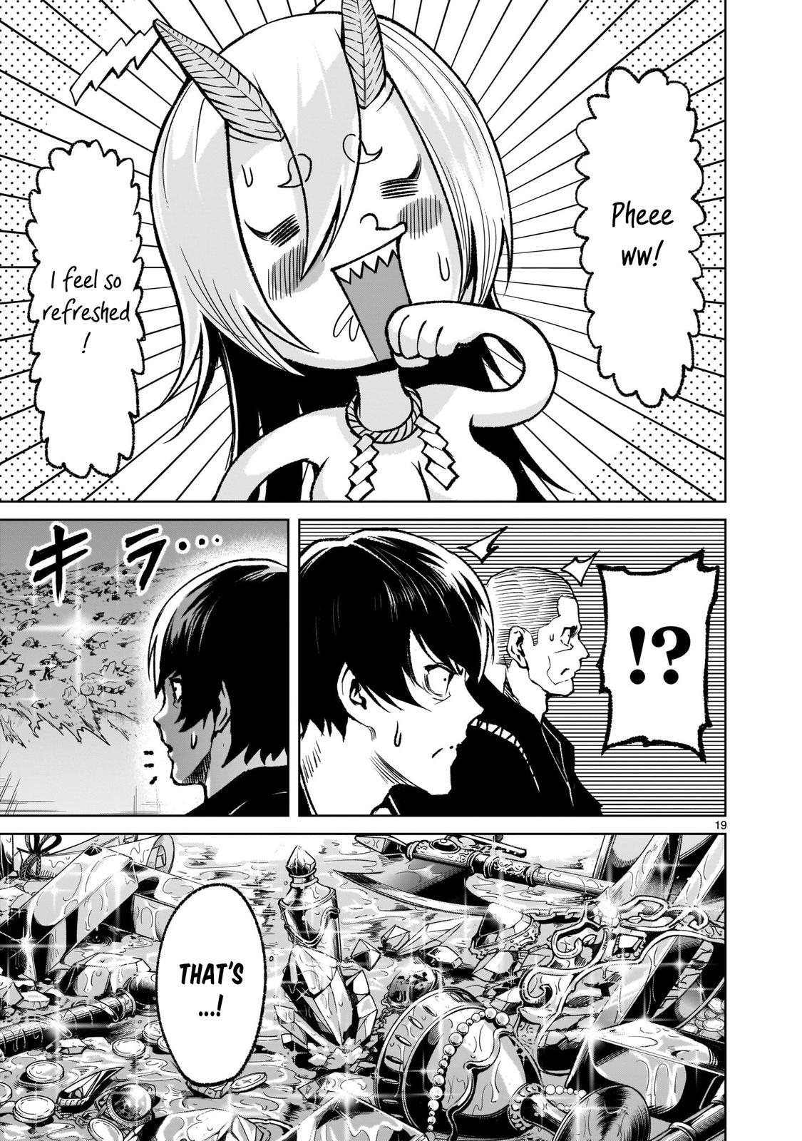 Rosen Garten Saga Episode 17 19