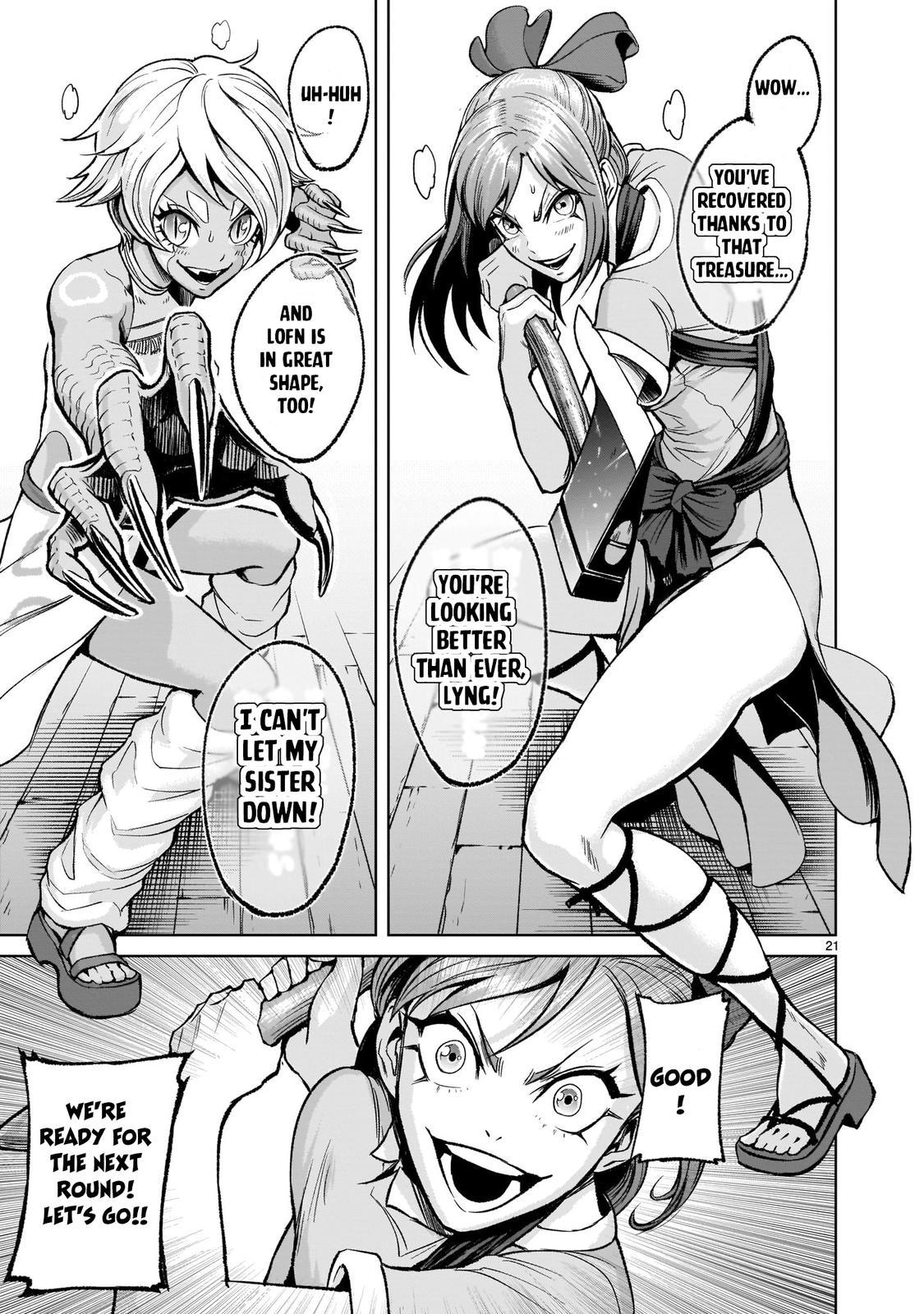 Rosen Garten Saga Episode 17 21