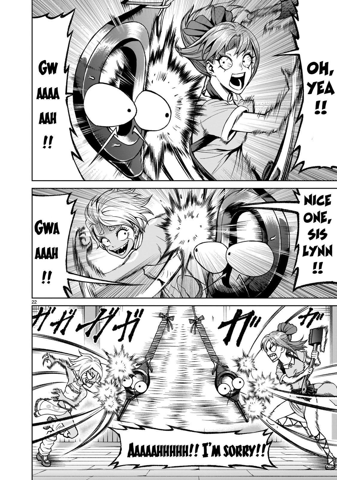 Rosen Garten Saga Episode 17 22