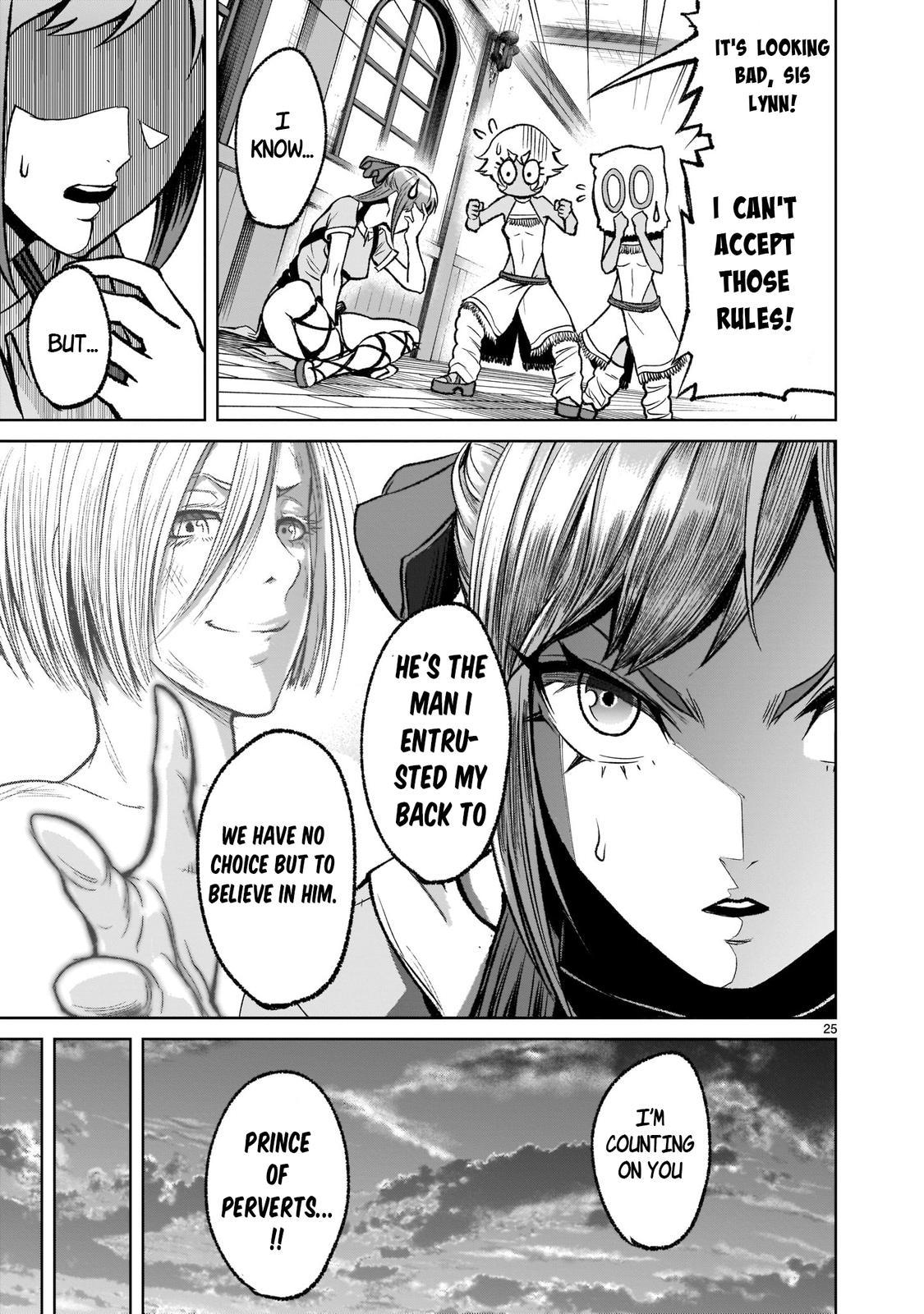 Rosen Garten Saga Episode 17 25