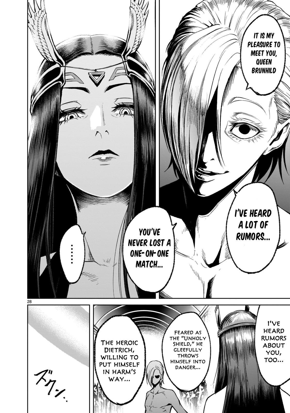 Rosen Garten Saga Episode 17 27