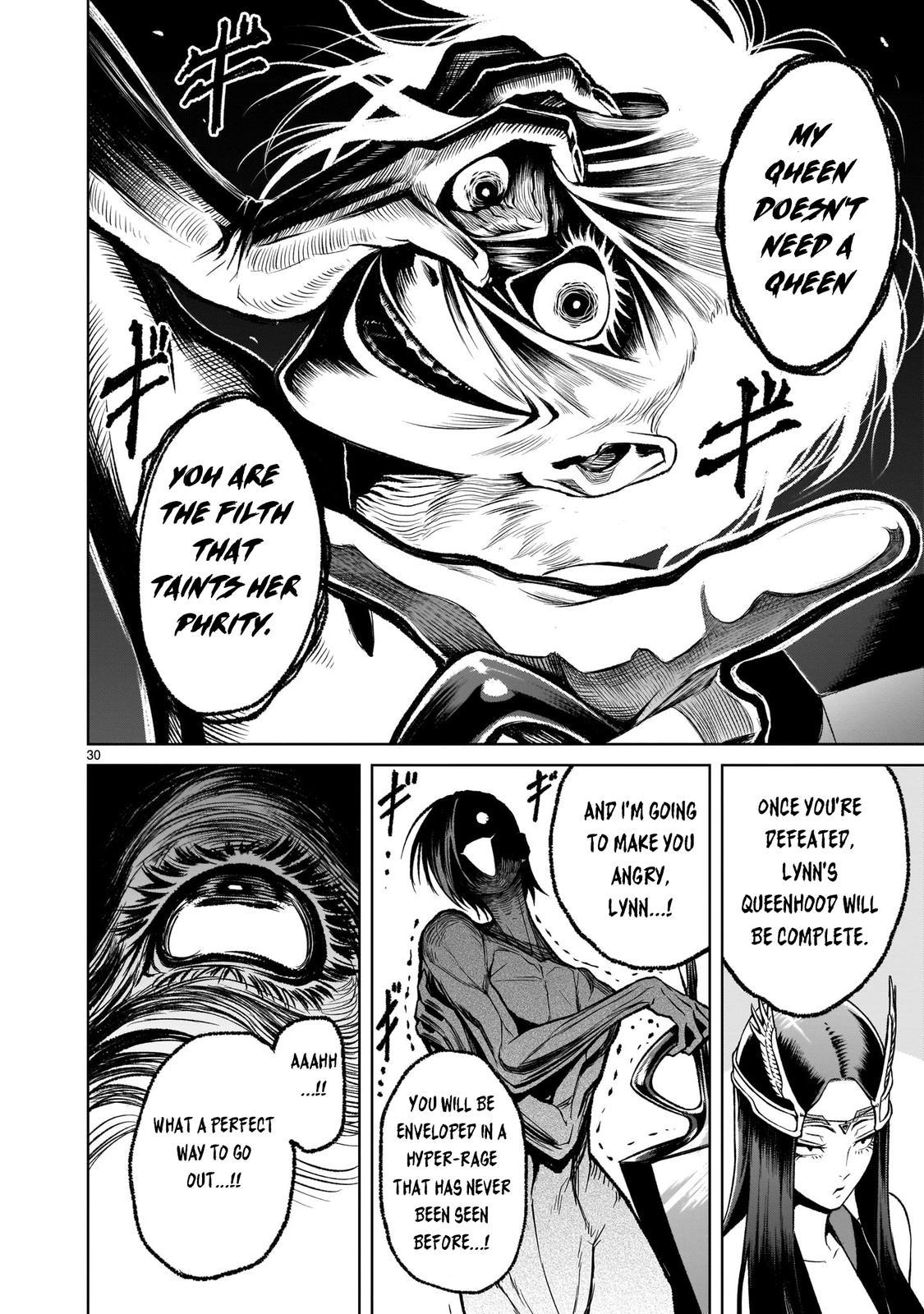 Rosen Garten Saga Episode 17 29