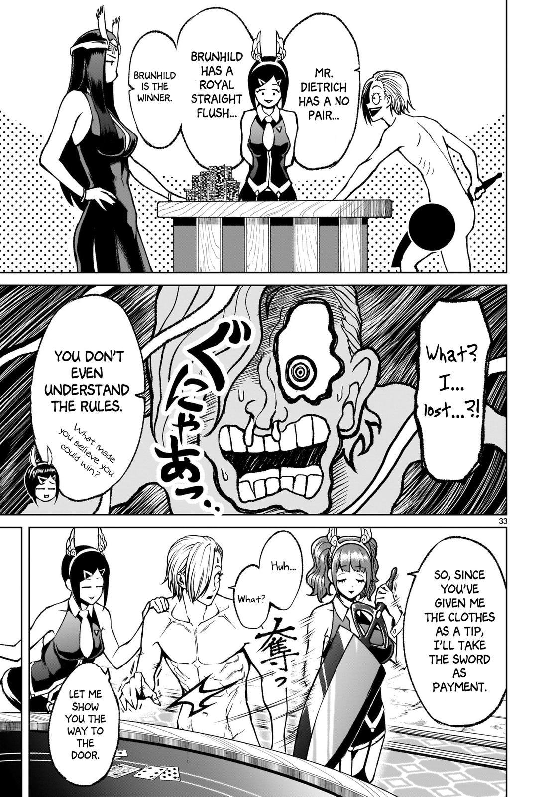 Rosen Garten Saga Episode 17 32