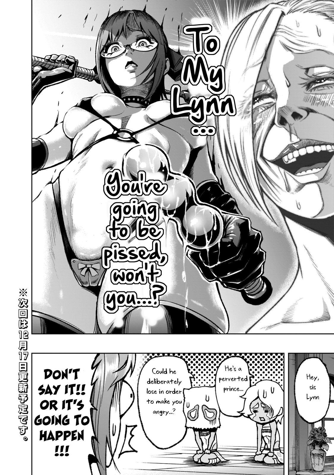 Rosen Garten Saga Episode 17 35