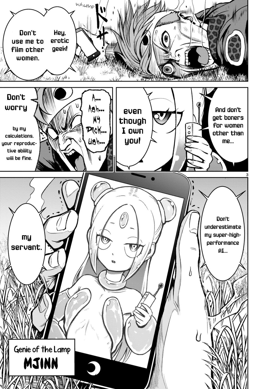 Rosen Garten Saga Episode 18 4