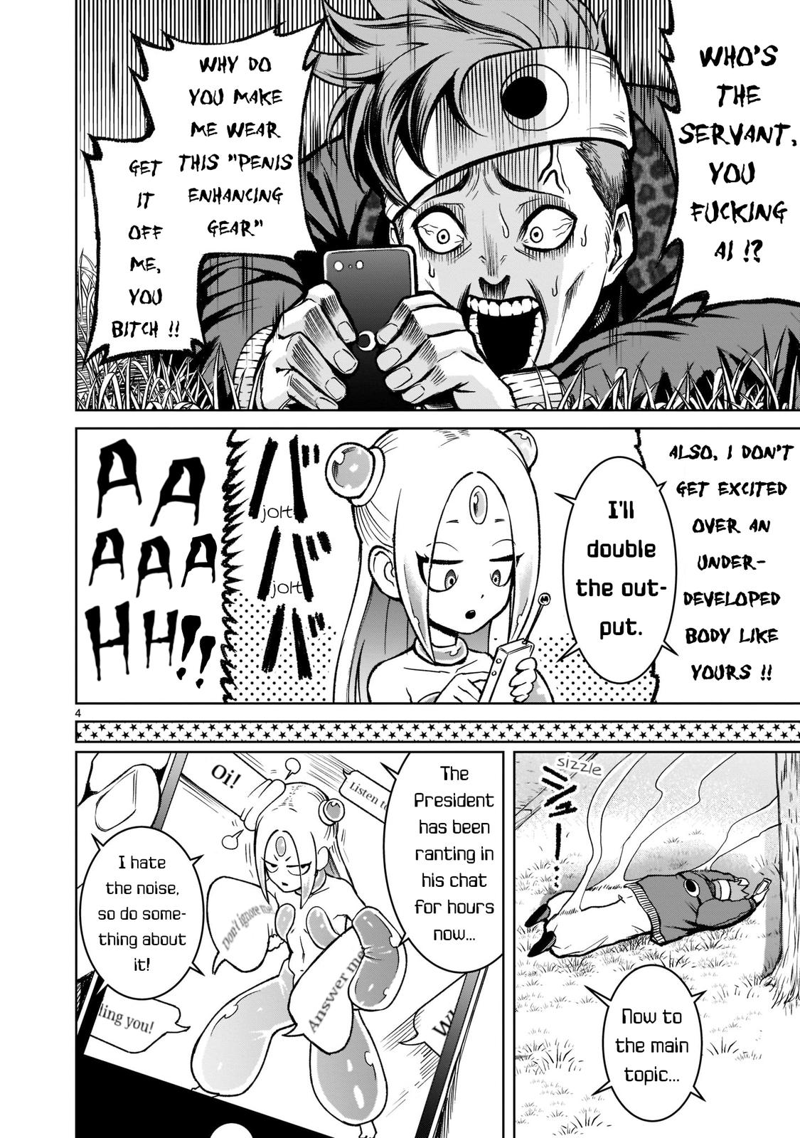 Rosen Garten Saga Episode 18 5