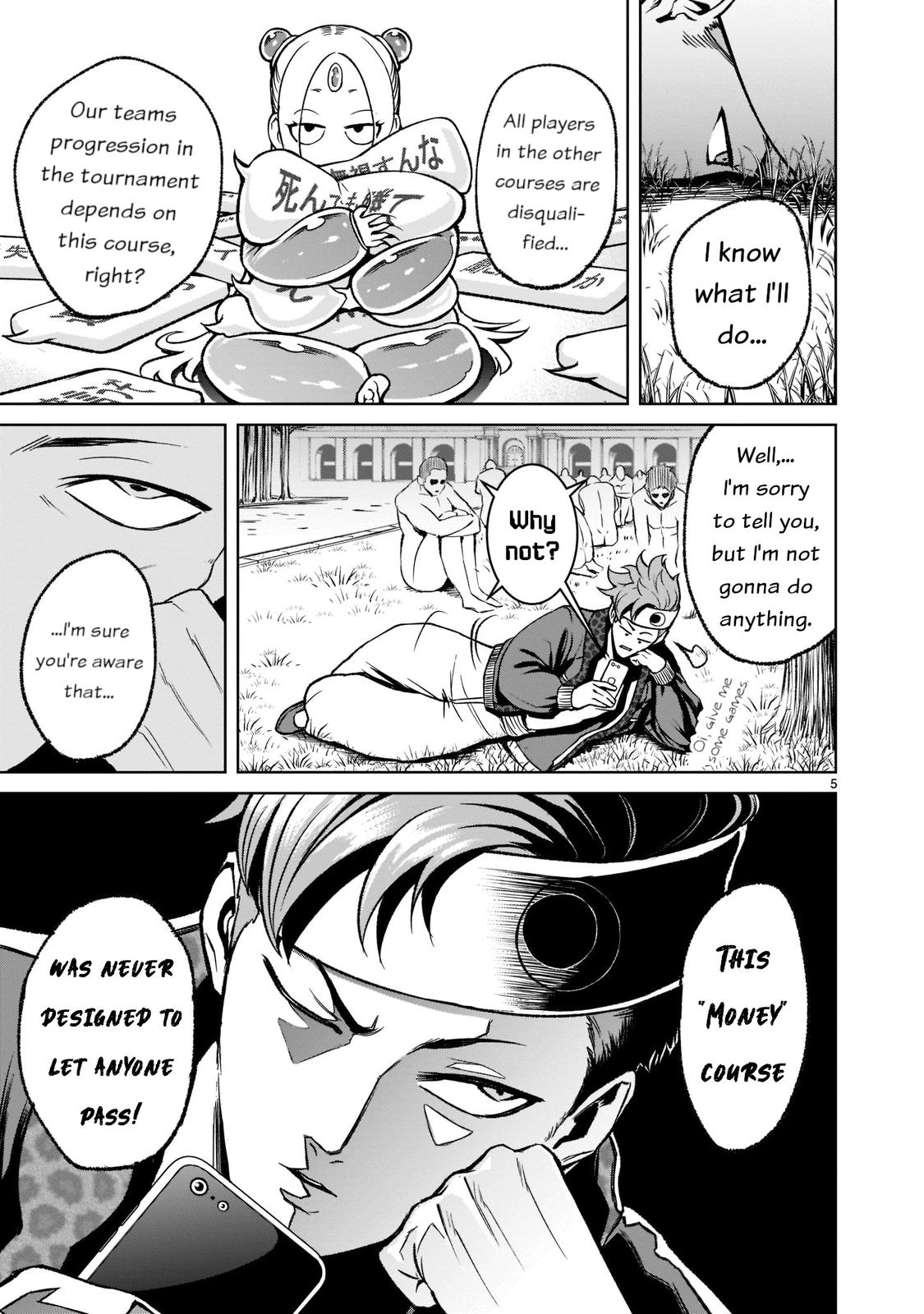 Rosen Garten Saga Episode 18 6