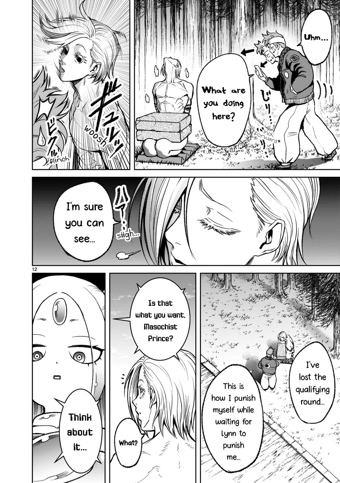 Rosen Garten Saga Episode 18 13