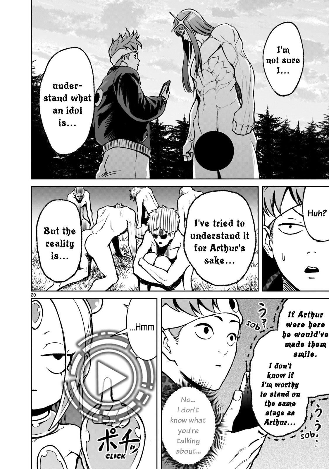 Rosen Garten Saga Episode 18 21