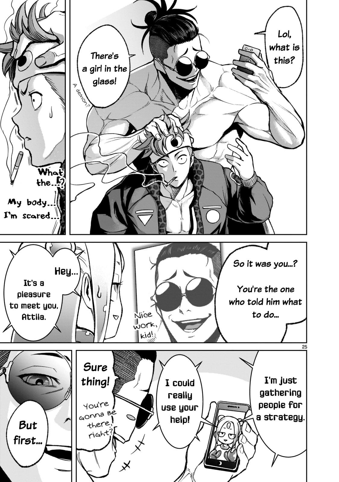 Rosen Garten Saga Episode 18 26