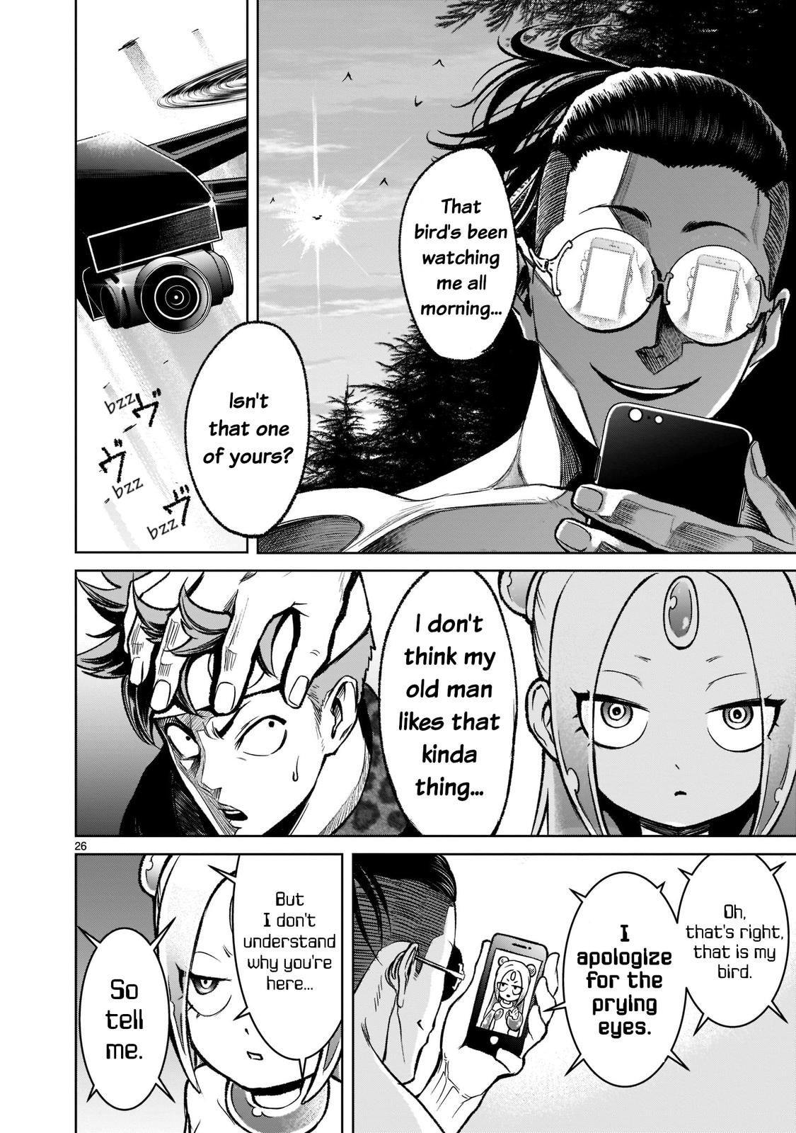 Rosen Garten Saga Episode 18 27