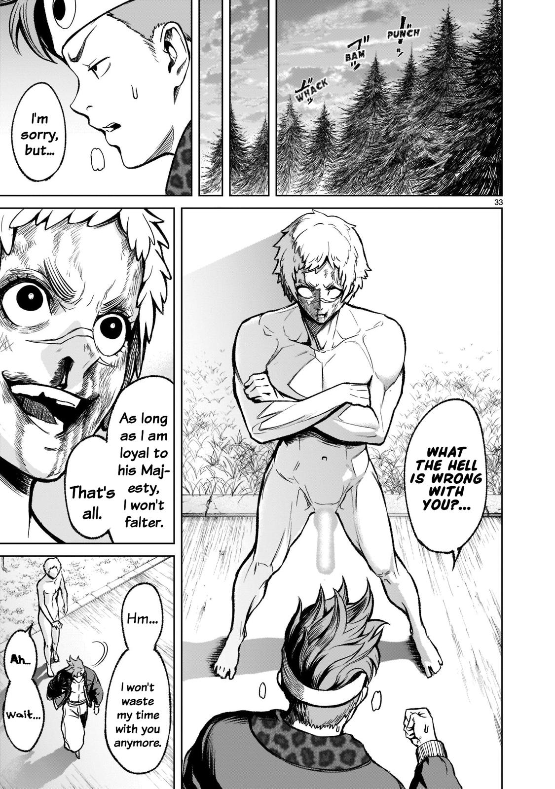 Rosen Garten Saga Episode 18 34