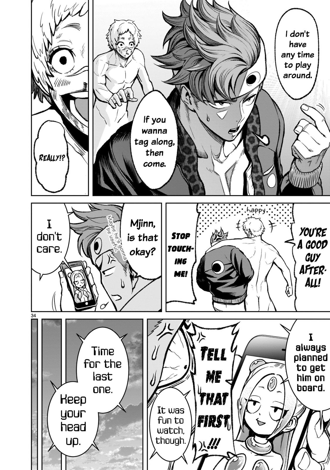 Rosen Garten Saga Episode 18 35