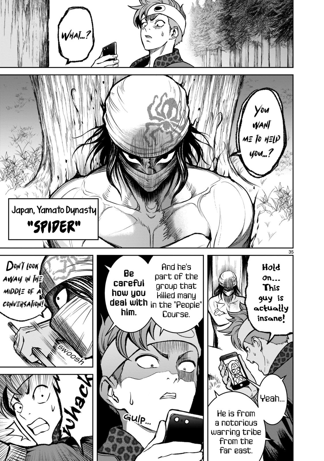 Rosen Garten Saga Episode 18 36