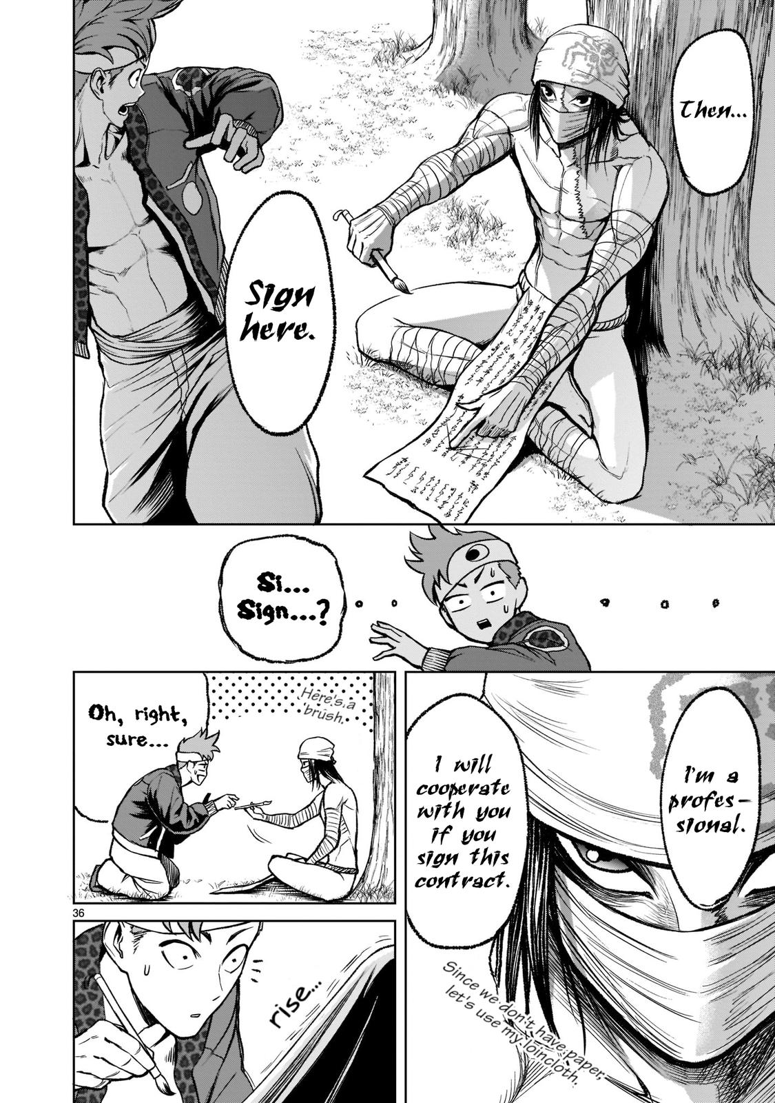 Rosen Garten Saga Episode 18 37