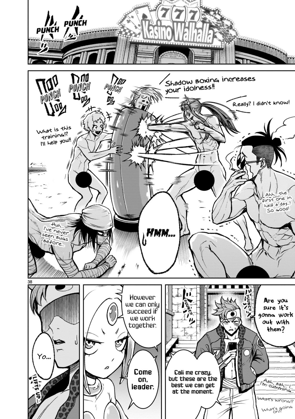 Rosen Garten Saga Episode 18 39