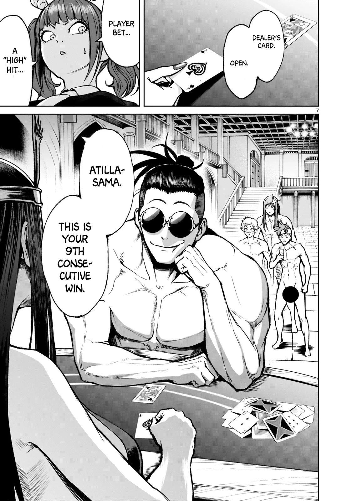 Rosen Garten Saga Episode 19 8