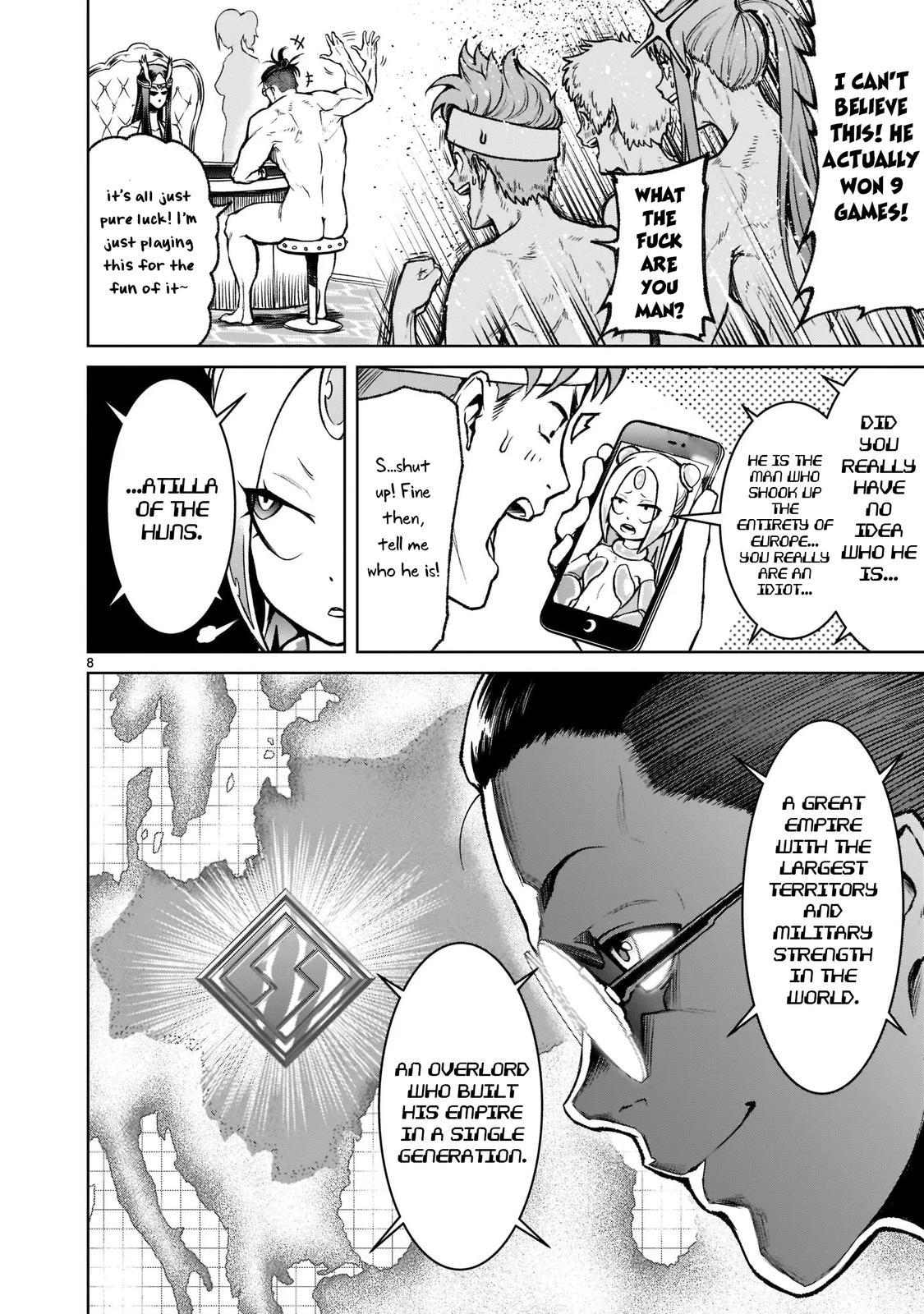 Rosen Garten Saga Episode 19 9